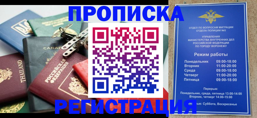 форма 3 в Людиново
